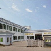 匠心璀璨，智創(chuàng)未來(lái) 北京金廣源水晶工藝品廠的技術(shù)開(kāi)發(fā)之路
